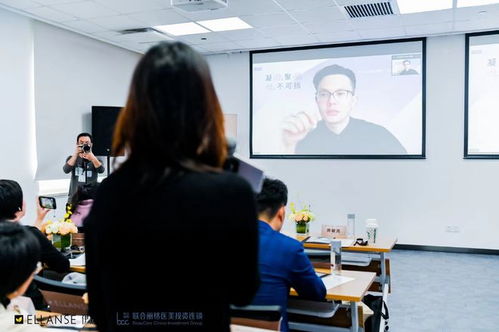 醫學先行，技術賦能 伊妍仕高端技術交流，讓變美更安心